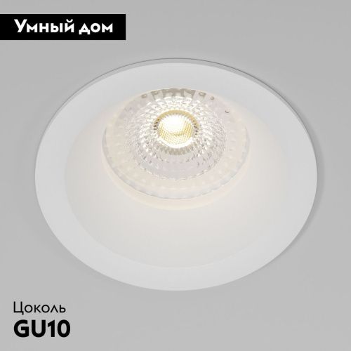 Светильник встраиваемый Elektrostandard Andi (Анди) 4690389215001 - фото 2