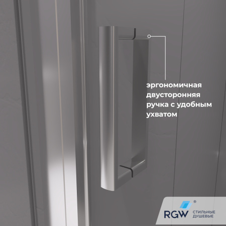 Душевая дверь RGW Classic (Класcик) 410911112-11 120х185 стекло прозрачное профиль хром
