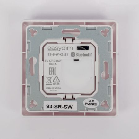 Настенная радиопанель SWG Standard EasyBus (ЕасыБус) 00-00013295