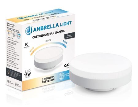 Лампа светодиодная Ambrella Light 541501