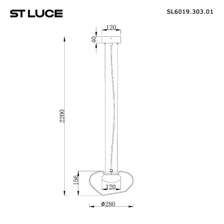 Светильник подвесной ST Luce Foray (Фораы) SL6019.303.01
