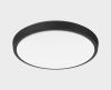 Уличный потолочный светильник Italline IT60 IT6011