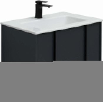 Тумба под раковину Allen Brau Reality 1.32004.AM 70х50 подвесная цвет черный