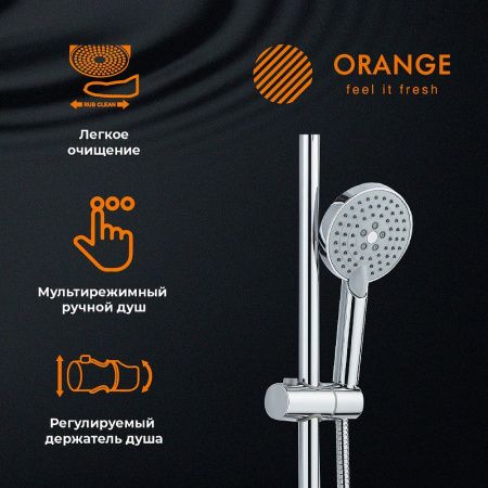Душевая стойка Orange O-Shower OW02 настенная цвет хром