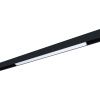 Магнитный трековый светильник Arte Lamp Linea (Линеа) A4672PL-1BK