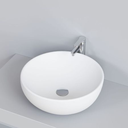 Раковина из сантехнического фарфора Ambassador Queen 116T20101 50х50 накладная цвет белый без отверстий под смеситель