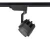 Трековый однофазный светильник Ambrella Light Track System (Трацк Сыстем) GL6107
