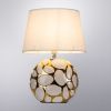 Настольная лампа Arte Lamp Poppy (Поппы) A4063LT-1GO
