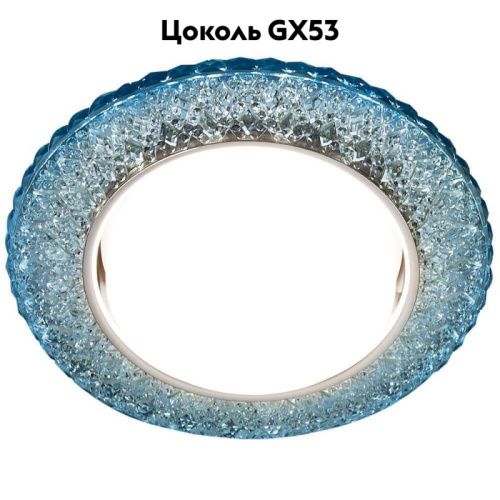 Светильник встраиваемый Ambrella Light GX53 LED G298 CL/CLD - фото 2