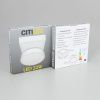 Светильник накладной Citilux Галс CL55K22N