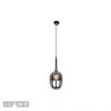 Светильник подвесной iLamp Drop (Дроп) A1541/200/F3 CR