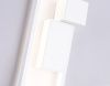 Светильник настенный Ambrella Light Comfort (Цомфорт) FL5222
