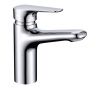 Смеситель для раковины Bravat ARDEN F1351385CP-RUS на столешницу хром
