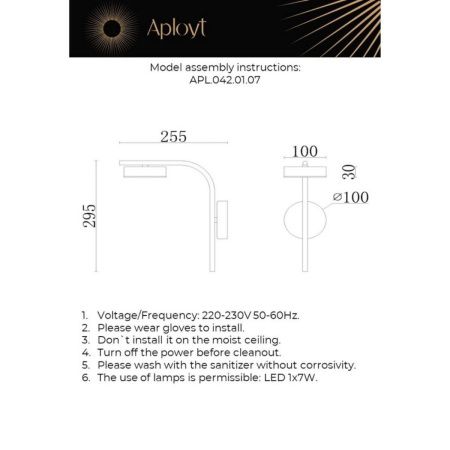 Бра Aployt Delayn (Делаын) APL.042.01.07