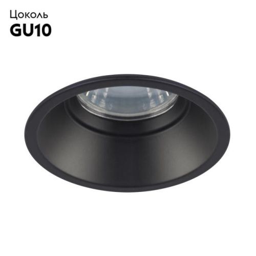Светильник встраиваемый Crystal Lux CLT 043 CLT 043C BL - фото 2