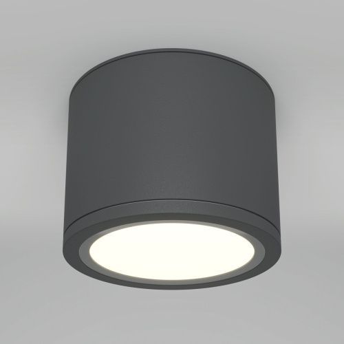 Светильник потолочный Maytoni Technical Rendo C095CL-GX53-GR - фото 3