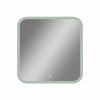 Зеркало с подсветкой Maretti Ritta RI146060K13EL 60х60 подвесное