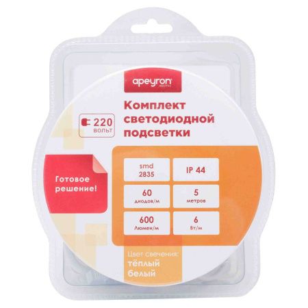 Светодиодная лента Apeyron 21459