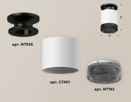 Светильник накладной Ambrella Light Techno (Тецхно) XS7401084