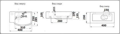 Раковина CeramaLux 40 см 78404R подвесная цвет белый - фото 2