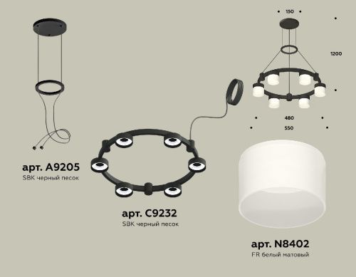 Люстра подвесная Ambrella Light Traditional (Традитионал) XR92051204 - фото 2