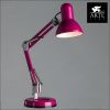 Настольная лампа Arte Lamp Junior (Джуниор) A1330LT-1MG
