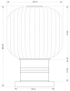 Настольная лампа Kutek Alba (Алба) ALB-LN-2(ZM)