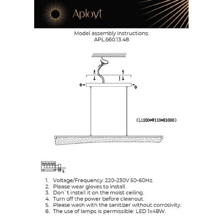 Люстра подвесная Aployt Klemens (Клеменс) APL.660.13.48
