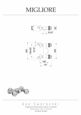 Смеситель для душа Migliore AXO SWAROVSKI 18479 настенный бронза