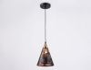Светильник подвесной Ambrella Light Loft (Лофт) TR8431