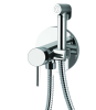 Гигиенический душ со смесителем Remer X65W хром