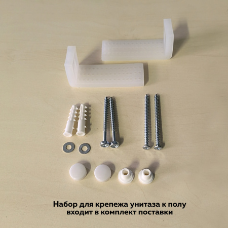 Унитаз напольный с бачком Teymi Ellie T40206 белый с сиденьем микролифт безободковый смыв торнадо