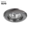 Светильник встраиваемый Arte Lamp Praktisch (Практисцх) A1203PL-1SS