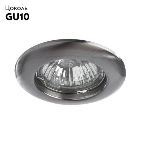 Светильник встраиваемый Arte Lamp Praktisch (Практисцх) A1203PL-1SS - фото 2
