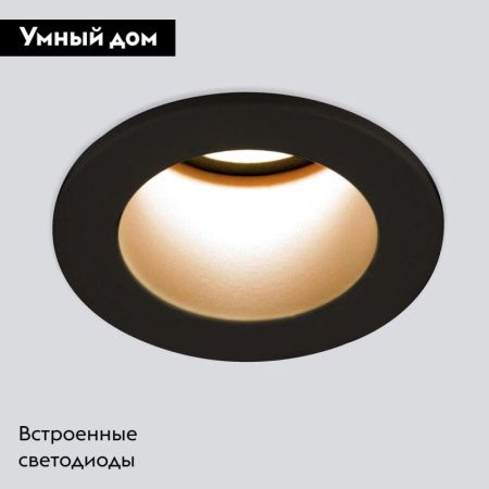 Светильник встраиваемый Elektrostandard Teka (Тека) 4690389177224