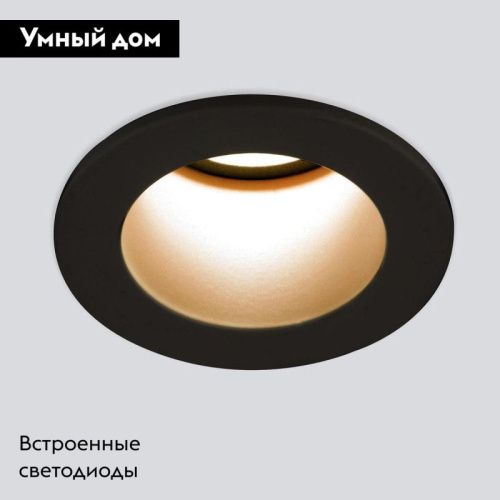 Светильник встраиваемый Elektrostandard Teka (Тека) 4690389177224 - фото 2