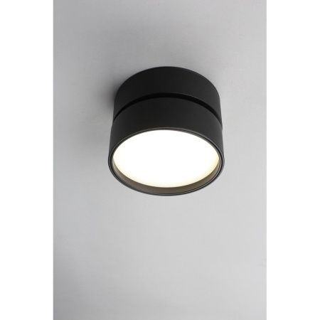 Светильник потолочный Omnilux Lenno (Ленно) OML-101319-18
