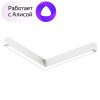 Трековый светильник Denkirs Smart Linear (Смарт Линеар) DK8014-WH
