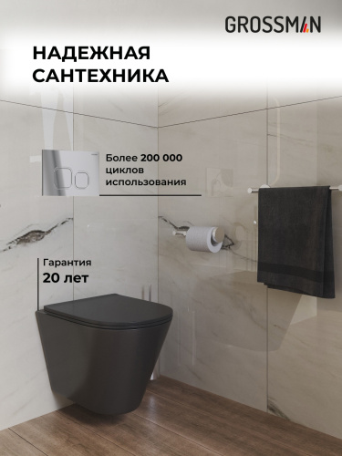 Инсталляция + кнопка смыва + унитаз Grossman Cosmo 97.4477BMS.02.100 - фото 5