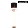 Торшер Lumina Deco Fabi (Фаби) LDF 5529 F.GD+BK