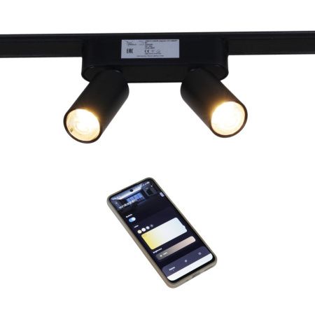 Трековый магнитный светильник Reluce 13005-9.3-002UR magnetic LED2x5W BK CCT+SMART