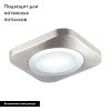 Настенно-потолочный светильник Eglo Puyo-S (Пуыо-С) 97662
