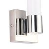 Светильник настенный Zortes Tube (Тубе) ZRS.17003.6