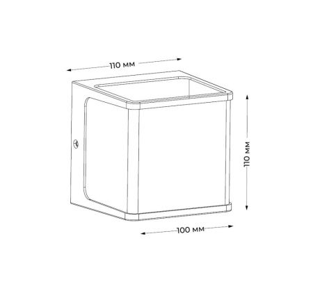 Уличный настенный светильник Italline IT30 IT3007B