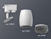Трековый однофазный светильник Ambrella Light Track System (Трацк Сыстем) XT1122021