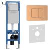 Комплект сантехническая инсталляция с клавишей смыва Iberica Blanca INOX-C IB.001M.1172