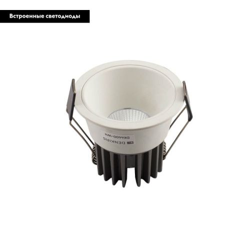 Светильник встраиваемый Denkirs Grena (Грена) DK4400-WH - фото 2