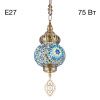 Светильник подвесной Citilux Каир CL419116