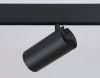 Трековый светильник Ambrella Light Track System (Трацк Сыстем) GL3841