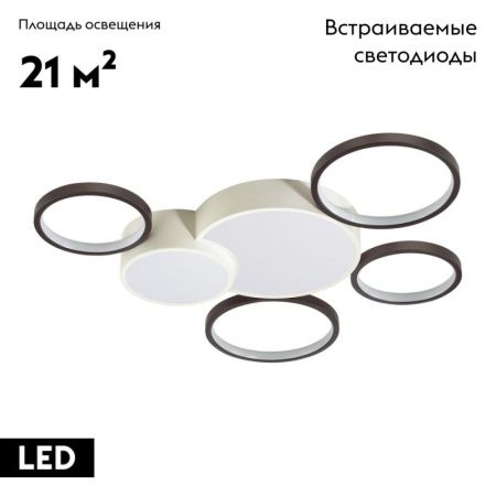 Люстра потолочная Lumion Norbert (Норберт) 5253/99CL